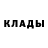 Альфа ПВП мука ava Satan