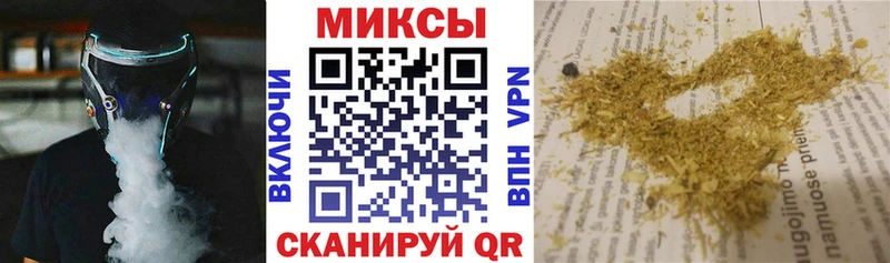 БУТИРАТ оксана Кораблино