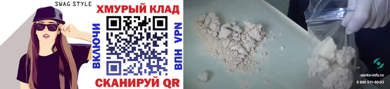 купить наркотики сайты  нарко площадка клад  Героин Афган  Кораблино 