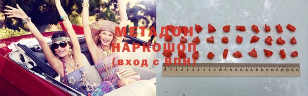 мефедрон Богданович