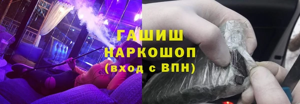 мефедрон Богданович