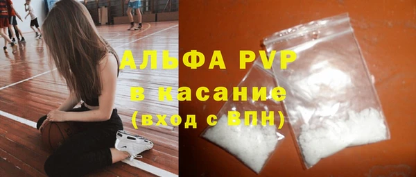 мефедрон Богданович