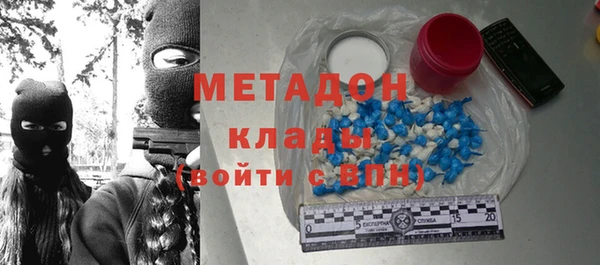 мефедрон Богданович