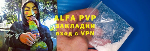 мефедрон Богданович